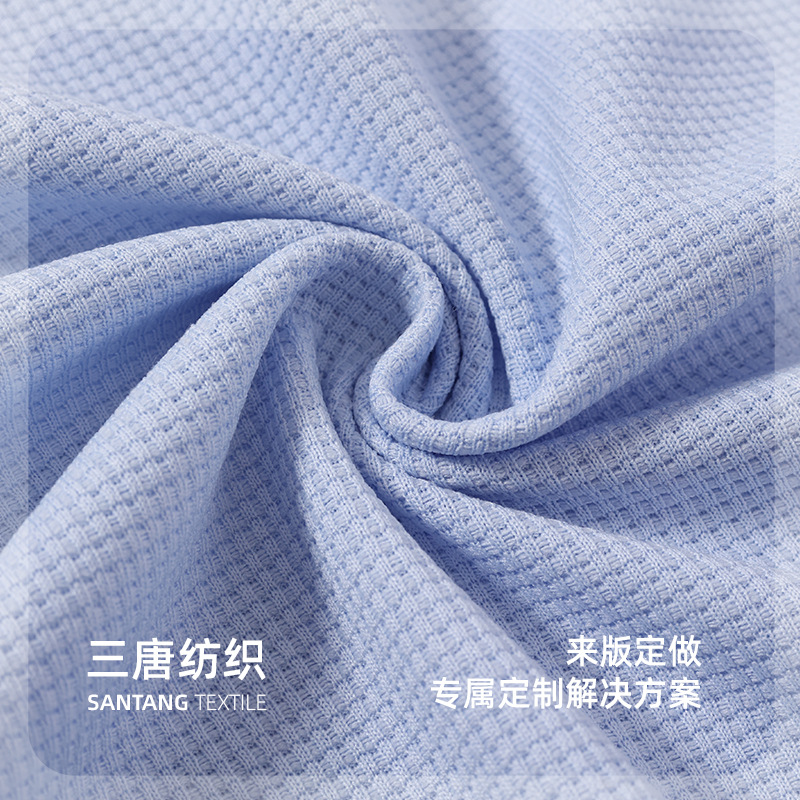摇粒绒/羊毛晴纶面料/长绒棉面料/面料丝光棉/丽丝绒产品图