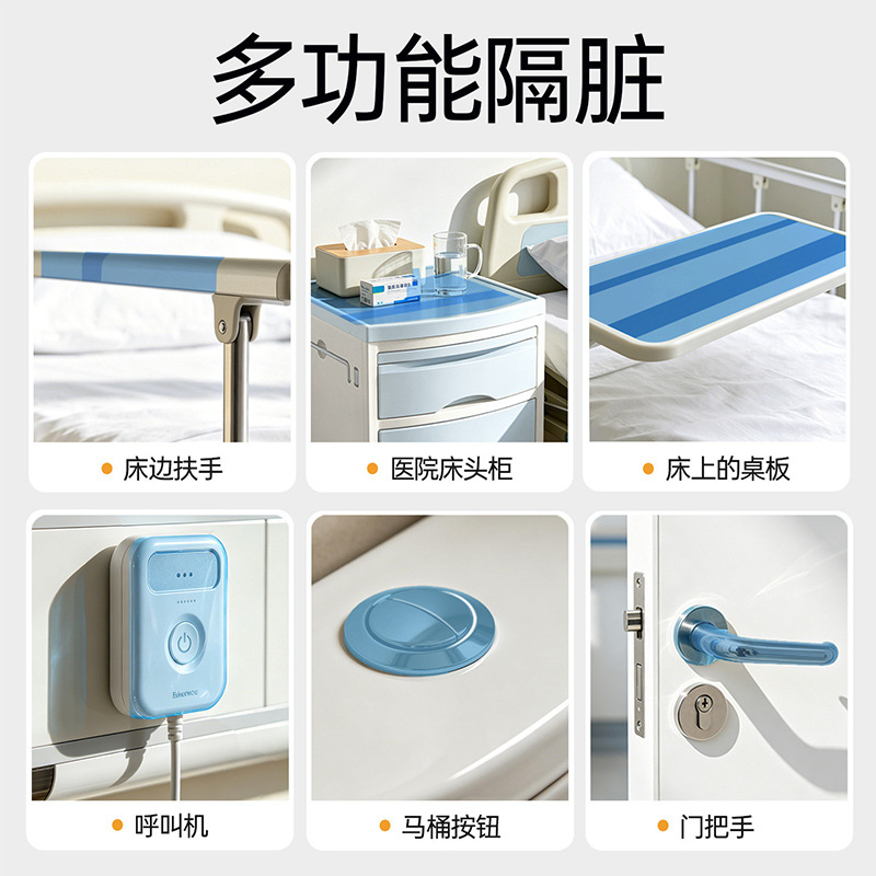 马桶清洁贴、垫、套实物图
