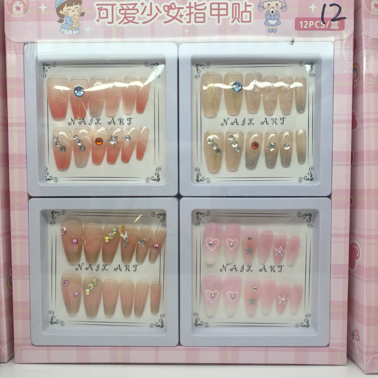 Children's cute 3D stereoscopic nail stickers, long cartoon girl nail art set, waterproof fake nail stickers, wearable nails details Picture