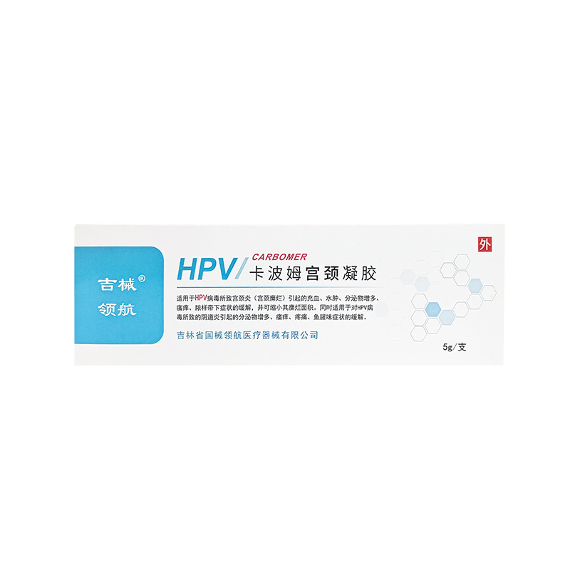 HPV Carbomer Cervical Gel, a medical gynecological gel, reduces HPV viral load. Customized OEM for itching Item Picture