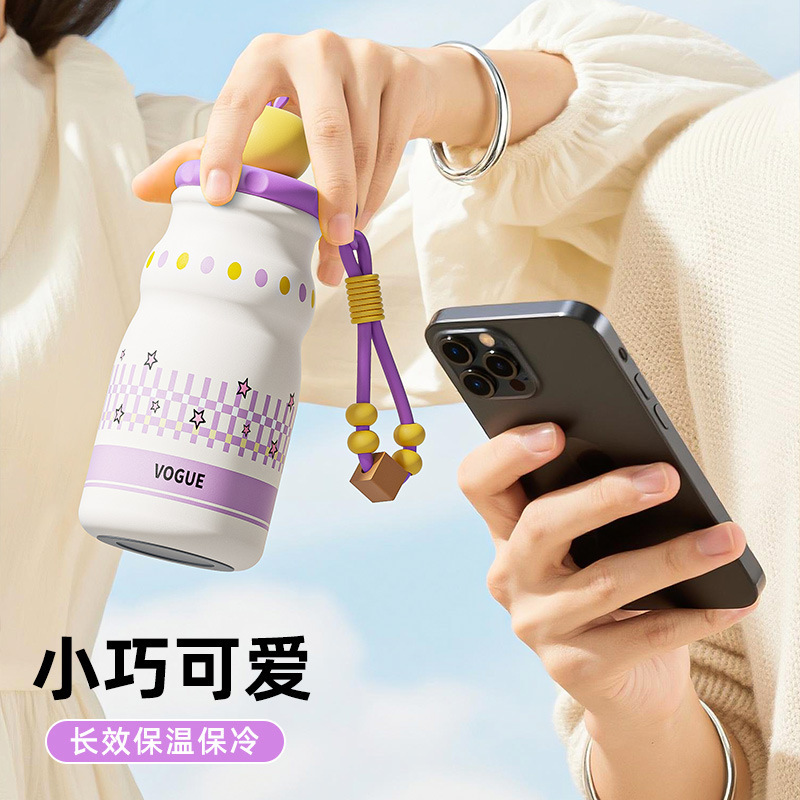 Food-grade stainless steel insulated cup, women's tea and water separation rope portable water cup, high appearance level student daily straw cup Specification image