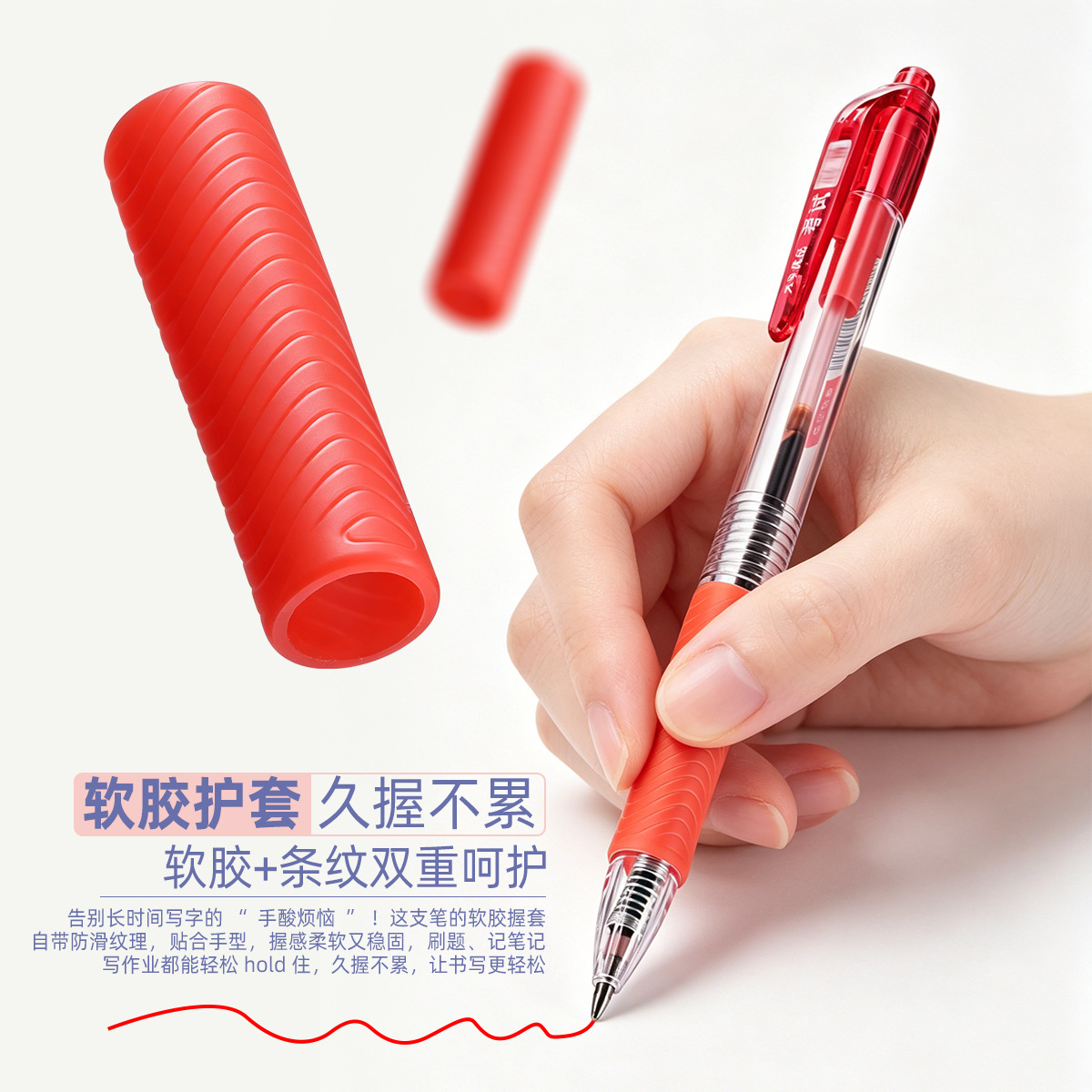 Valentine's Day Love Diamond beading exam Ballpoint pen writing smooth and exquisite gift box set Specification image
