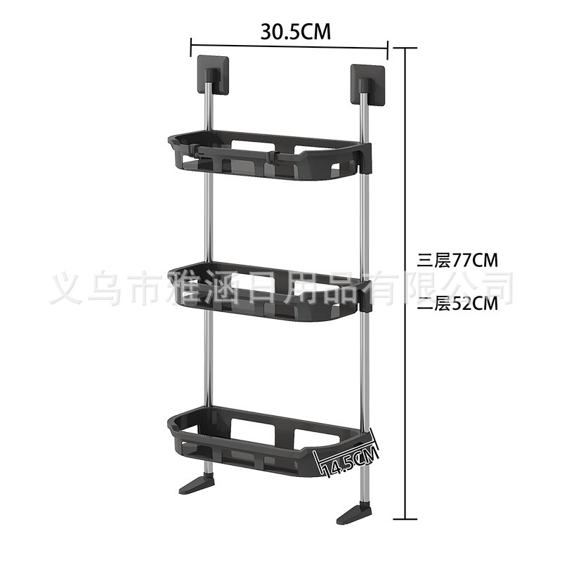 洞洞板/挂钩白底实物图