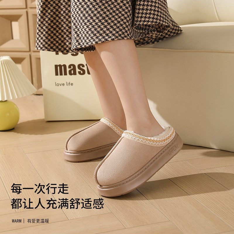 Wholesale of new cross-border autumn and winter lace fashionable cotton slippers, men's and women's couple's indoor and outdoor warm cotton slippers Specification drawing