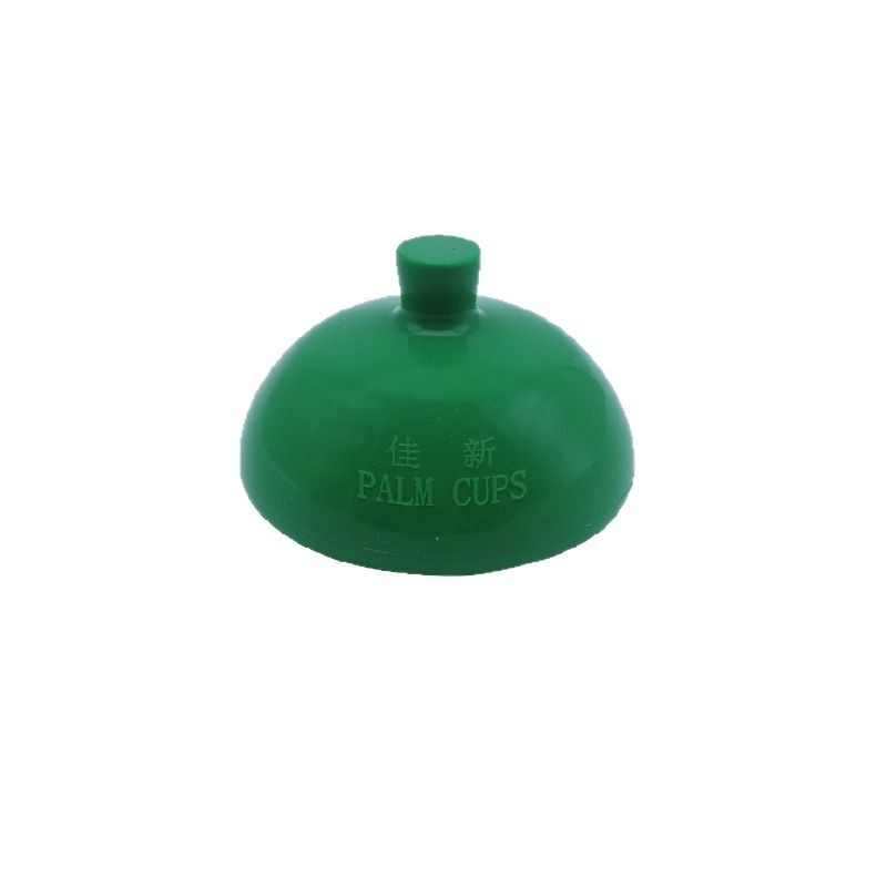 بكأس البلغم المضغوط على الظهر Item Picture