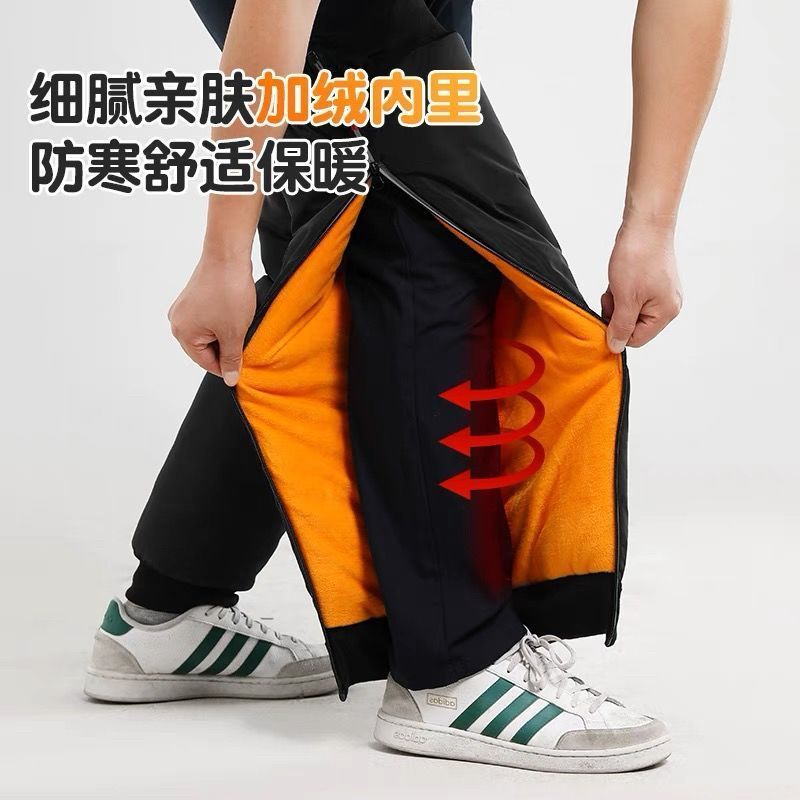 Electric bike and motorcycle knee pads for warmth, winter cycling, knee protection against cold and wind, leg protection wonder for both men and women details Picture