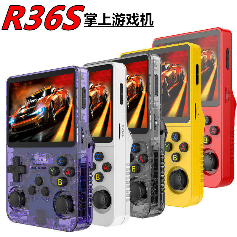 The new R36S game console is a high-definition 3D handheld game console with dual joysticks and a GBA arcade emulator for KOF Cross-border