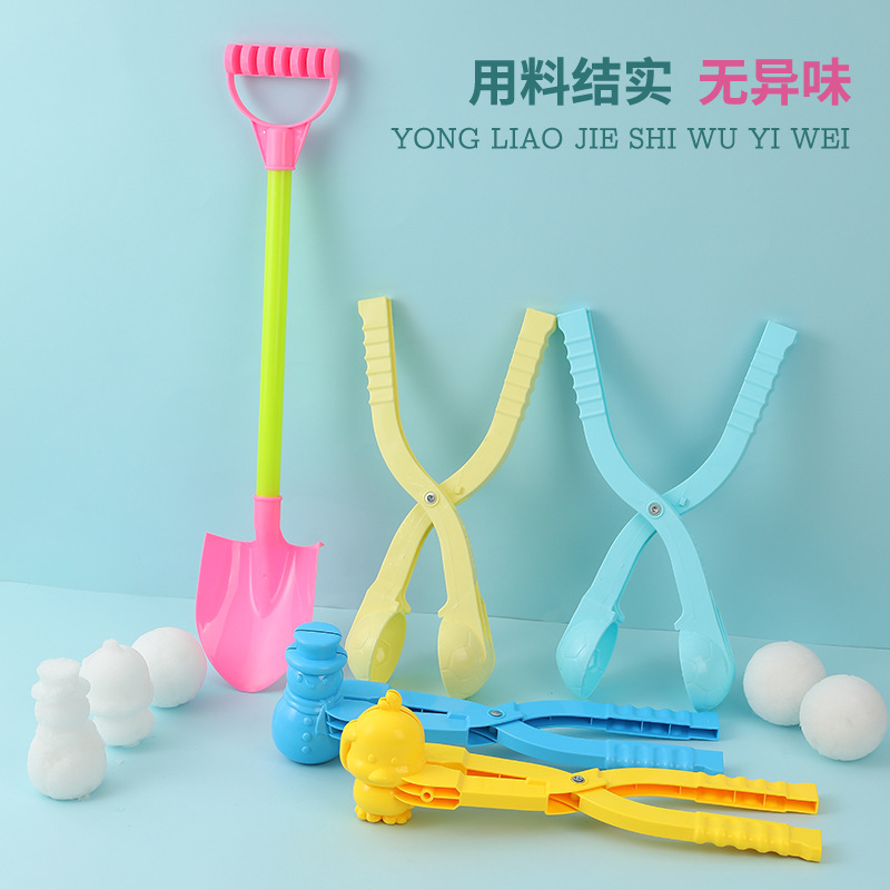 滑雪板/泡沫飞机/小玩具儿童休闲/玩具/派对游戏产品图