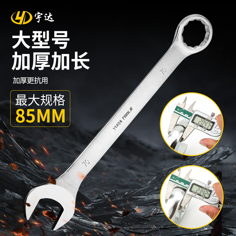 import产品图