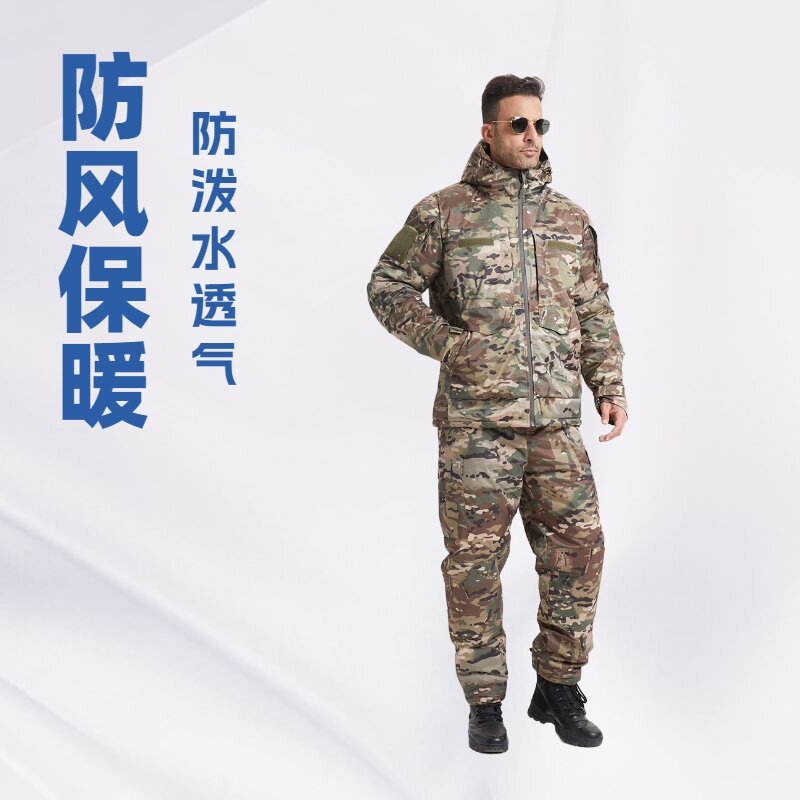 Yitu Tactical Sports camouflage cotton-padded jacket windproof, waterproof, warm, hooded TAD soft shell down jacket set trendy military uniform Application Scenario
