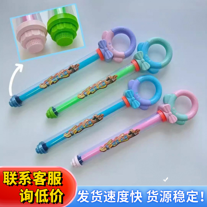 Wholesale fireworks, water guns, children's toys, atmosphere, pull-out rafting, large-capacity water spray, water cannon, water fight, beach