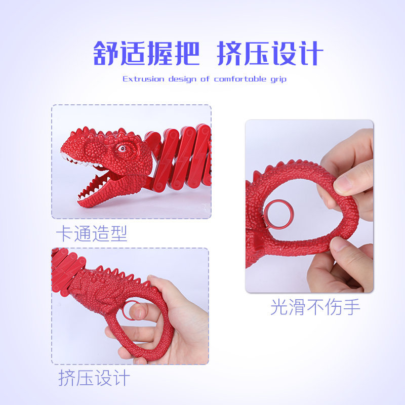 PVC creative dinosaur clips, children's pick-up mechanical arm toys, fun and playful spring telescopic clips for fun Specification image