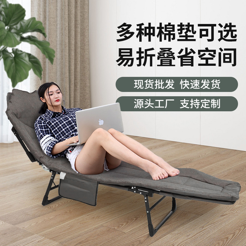 美式简易午睡床加厚透气棉户外便携行军床午休折叠床办公室单人床