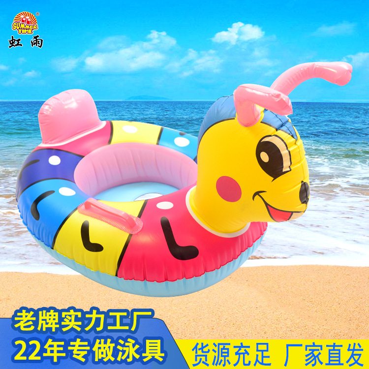 夏天蚂蚁艇水上充气儿童玩具座圈带扶手防侧翻游泳圈婴儿坐圈批发