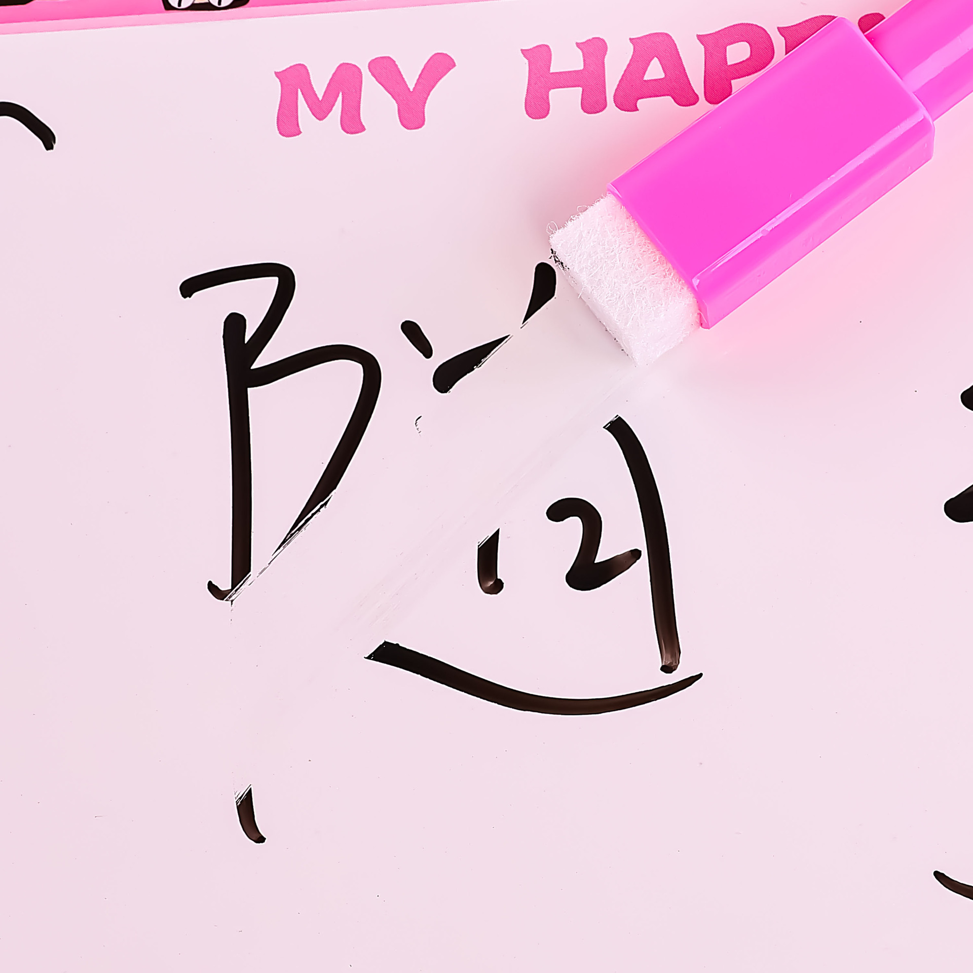 儿童画板实物图