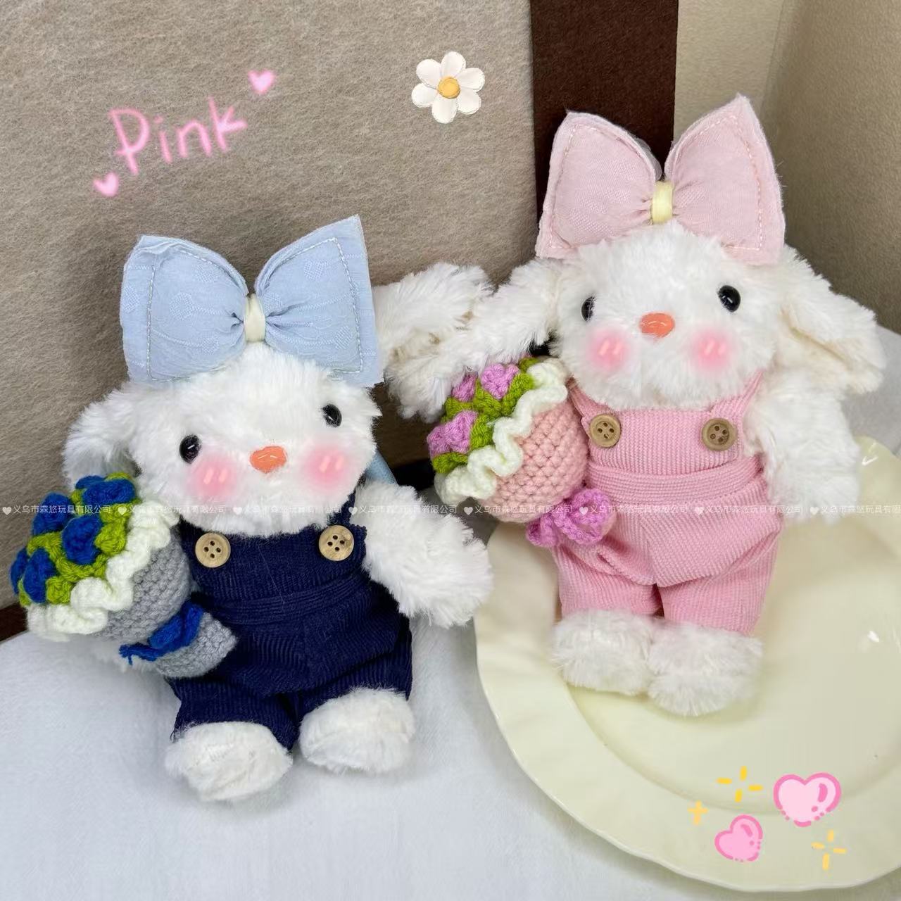 可爱兔垂耳兔毛绒挂件玩偶可爱挂饰高颜值多巴胺萌物送生日礼物细节图
