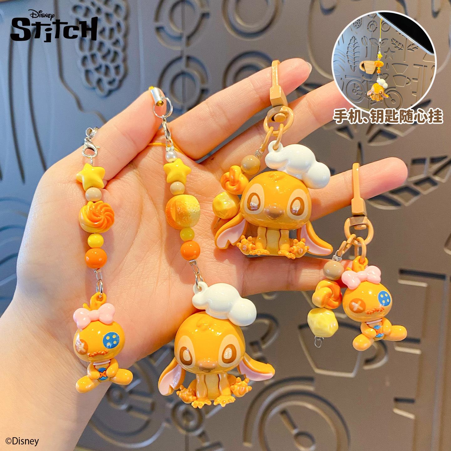 Official Stitch Bakery series keychains, cute cartoon little nose, couple pair keychain bag pendants Application Scenario
