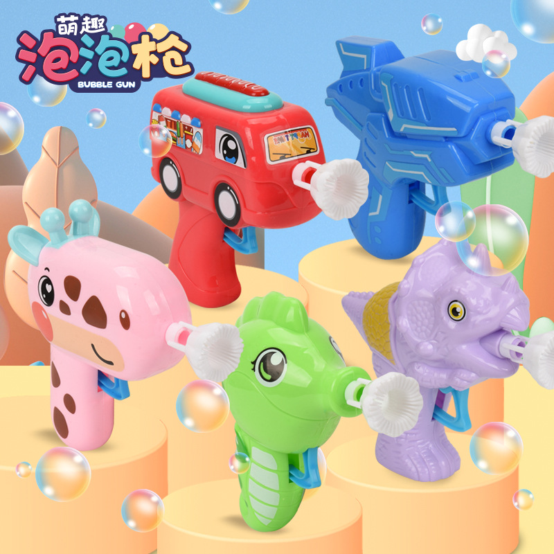 The new fifth-generation cartoon bubble machine, a best-selling toy wholesale for street vending, Children's Day gifts, and a popular manual bubble gun details Picture