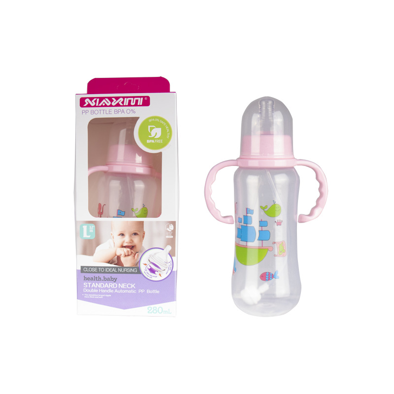 280ml婴儿喂养塑料奶瓶母婴用品儿童宝宝喝水奶瓶PP标口奶瓶批发
