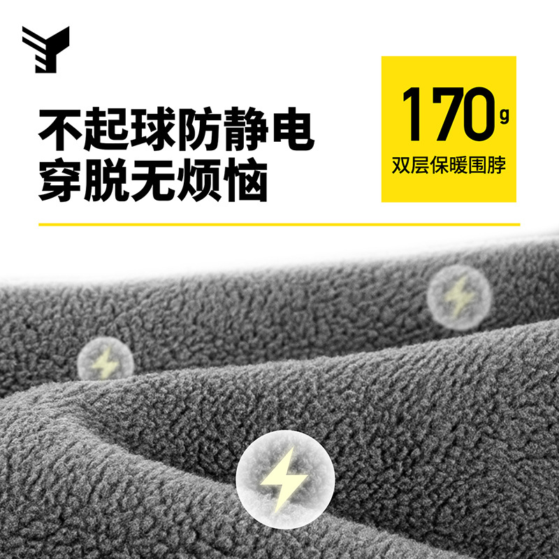 YIPINU's new autumn and winter cold-proof neck, outdoor windproof cycling mask, ski face protection, warmth and fleece head cover Specification image