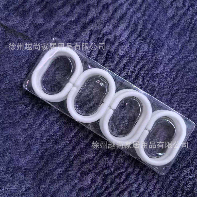 现货免打孔窗帘杆挂钩滚珠环浴帘挂环开口C型环窗帘配件帘子挂圈