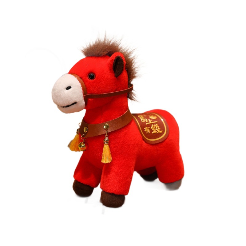 哭哭马/木马/毛绒摇摇木马/婴儿玩具/马具白底实物图