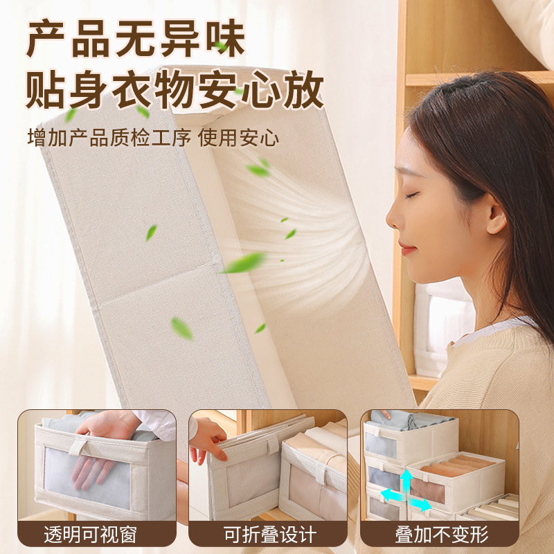 Wholesale of viewing window cotton and linen storage boxes, wardrobe storage and organization, trouser boxes, clothes, toys, and foldable storage boxes details Picture