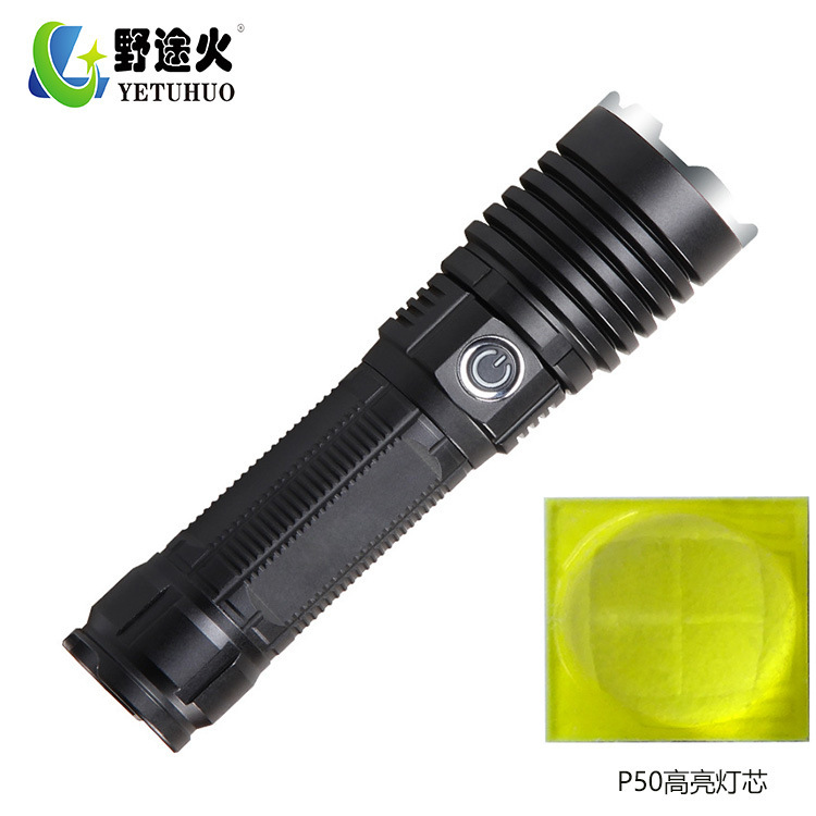 现货跨境激光炮灯type-c充电变焦强光手电筒户外照明便携P50电筒产品图