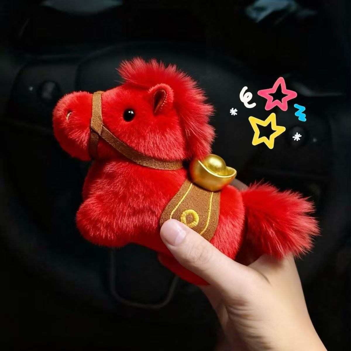 Soon there will be money, Yuan, BMW bag, keychain, car, horse Year mascot, red jewelry, little red horse of the zodiac year details Picture