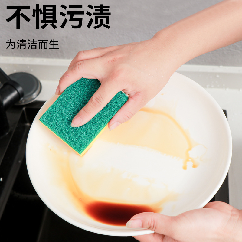 海绵刷碗/1元以下海綿/海绵刷百洁布/洗碗海绵甜甜圈/卡通洗碗海綿产品图