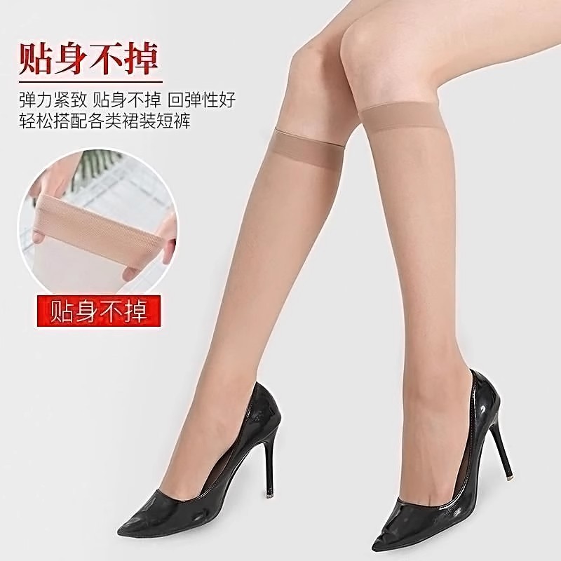Silk stockings, women's crystal leg beauty stockings, the perfect slimming leg accessory, summer long, thin, anti-slip stockings, flesh-colored mid-calf anti-snagging silk calves details Picture