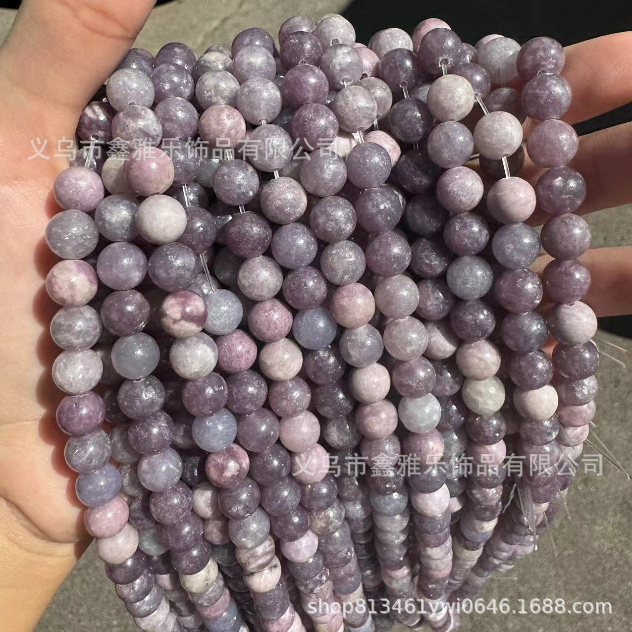 Factory direct sales of natural purple heart stone loose beads, purple cloud mother beads, semi-finished purple lithium glow beads for diy jewelry accessories Specification image