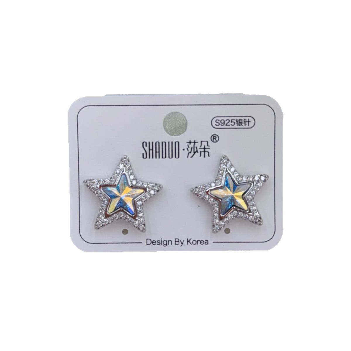 饰品/耳饰/耳环/珍珠耳环/大圈耳环925白底实物图