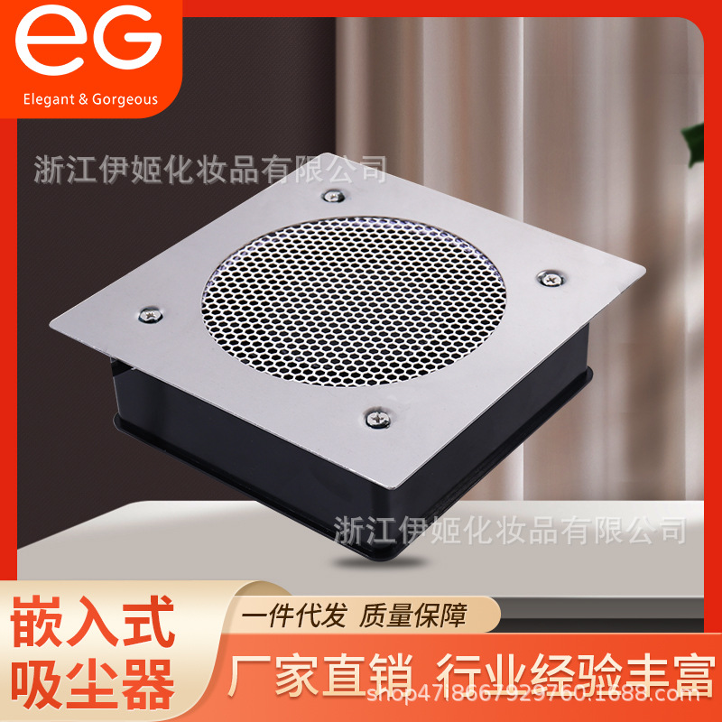 Two new mesh built-in nail art vacuum cleaners, nail art table dust collectors with dust bags are in stock from the manufacturer