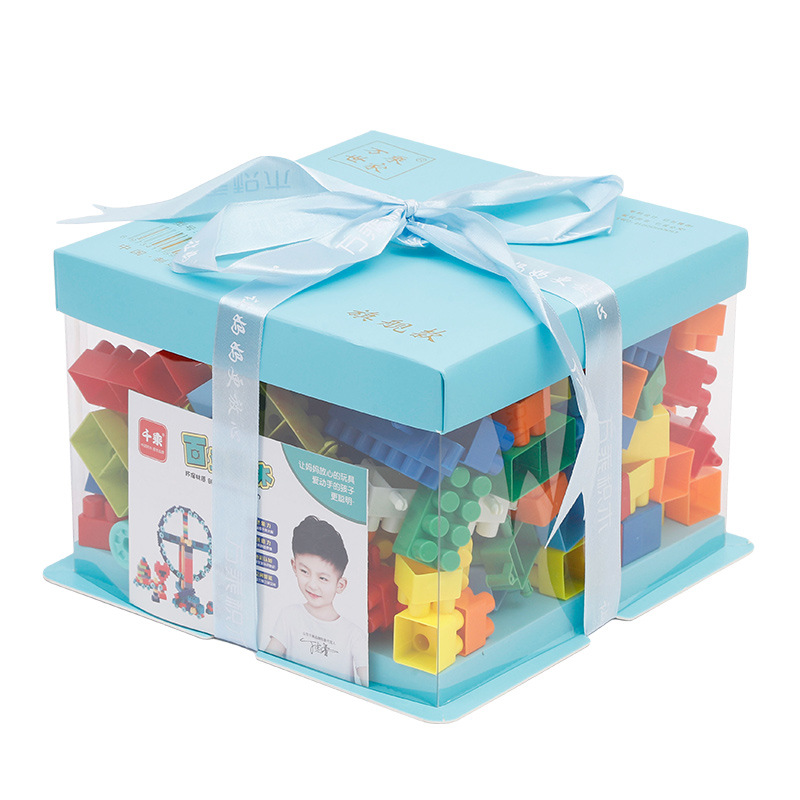 蛋糕礼盒装积木透明盒儿童益智动脑早教拼插多功能礼盒装礼品积木白底实物图