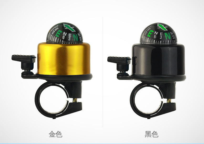 Bicycle bell, mountain bike bell, cycling equipment accessory, bell with compass, aluminum alloy, color, environmentally friendly details Picture