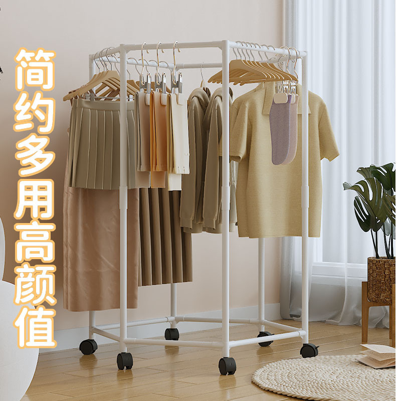 热卖六边环形家用落地旋转挂衣架宿舍晾衣杆卧室多功能加粗晾衣架