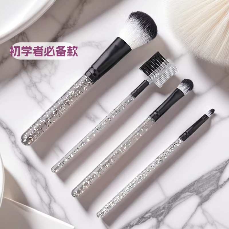 4 portable makeup brushes, factory direct sales. Golden onion powder PS handle soft bristle makeup brushes, a must-have for beginners
