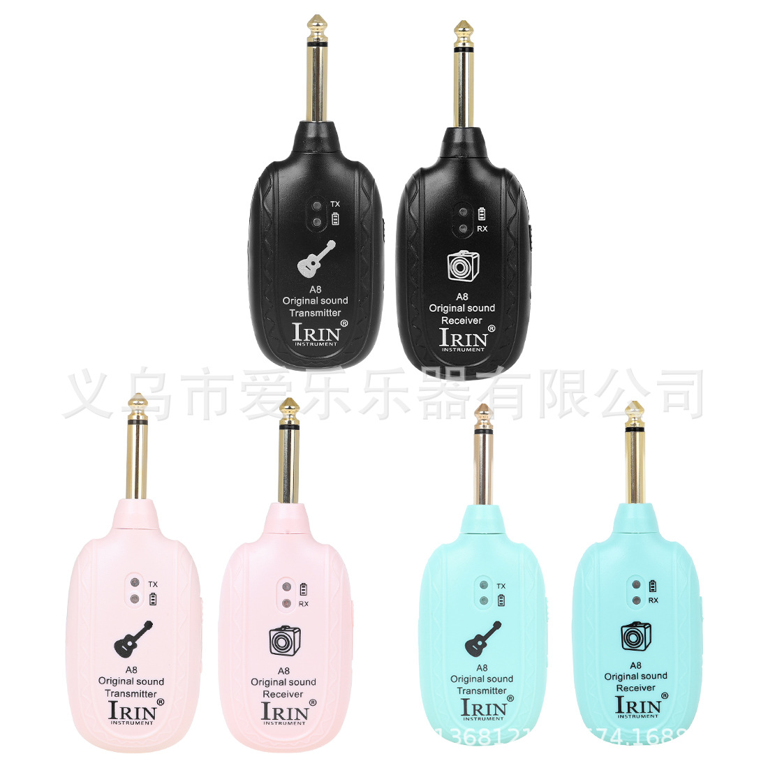IRIN电吉他无线收发器电吹管乐器音频传输系统拾音器A8接收发射器