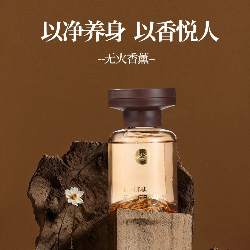 The new Douyin best-selling Guanshan Aromatherapy essential oil car perfume accessory deodorizing car aromatherapy, Jianshan car perfume Specification drawing
