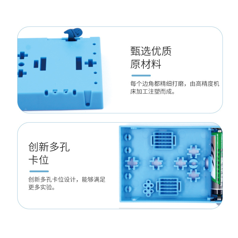 风车/风车玩具/风筝/儿童户外玩具/白彩色小风车细节图