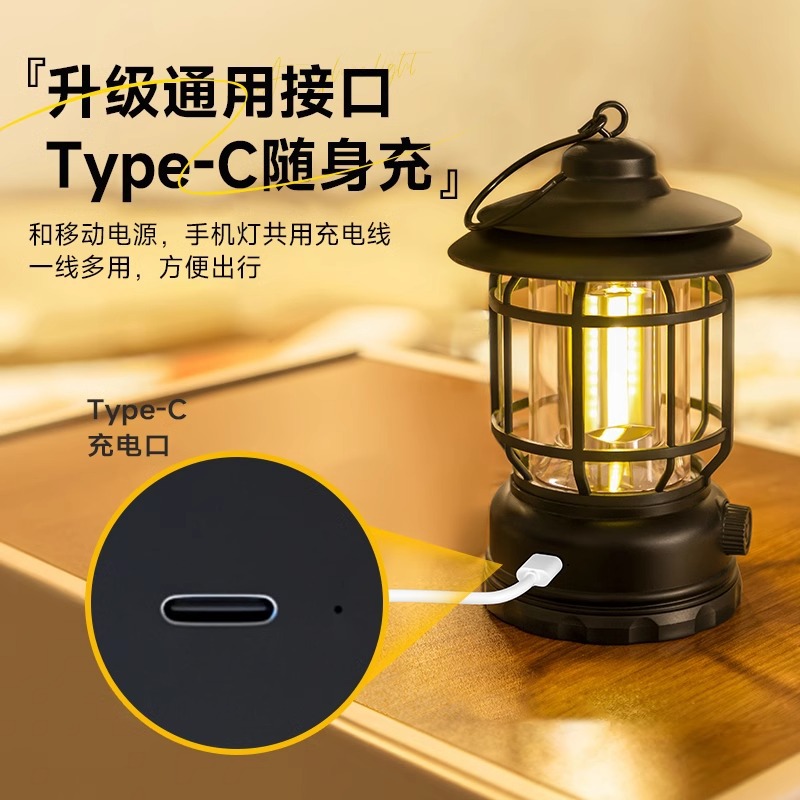 太阳能灯/太阳能/Led充电灯/GDLITE/太阳能路灯细节图