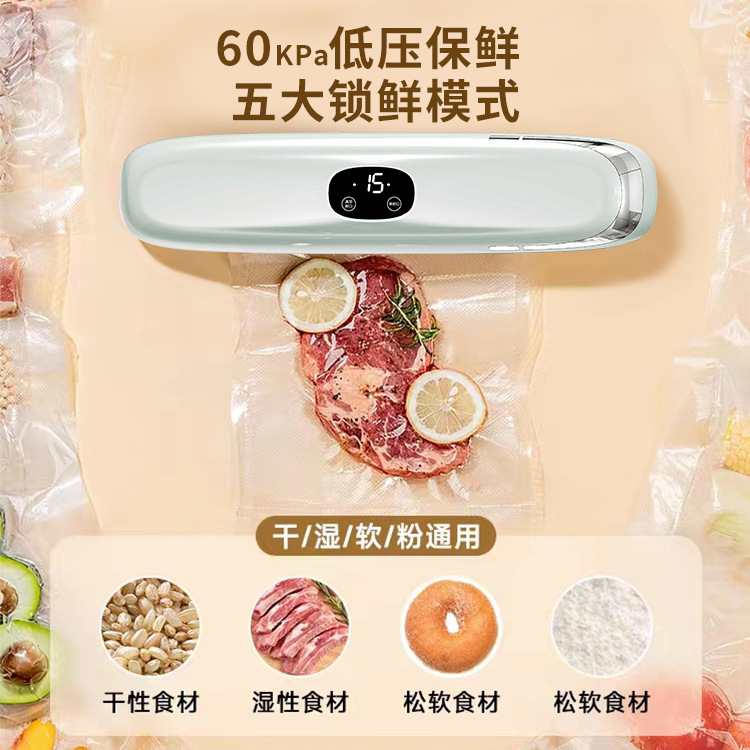 裹包机械实物图