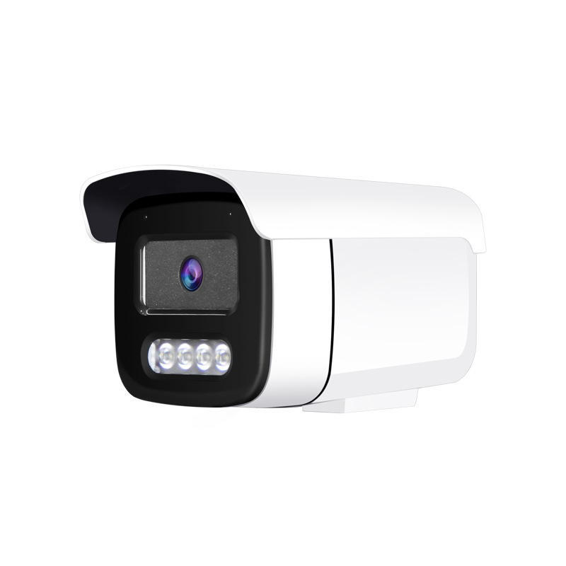 海康协议400万双光全彩POE网络高清监控摄像头户外有线兼容ONVIF白底实物图