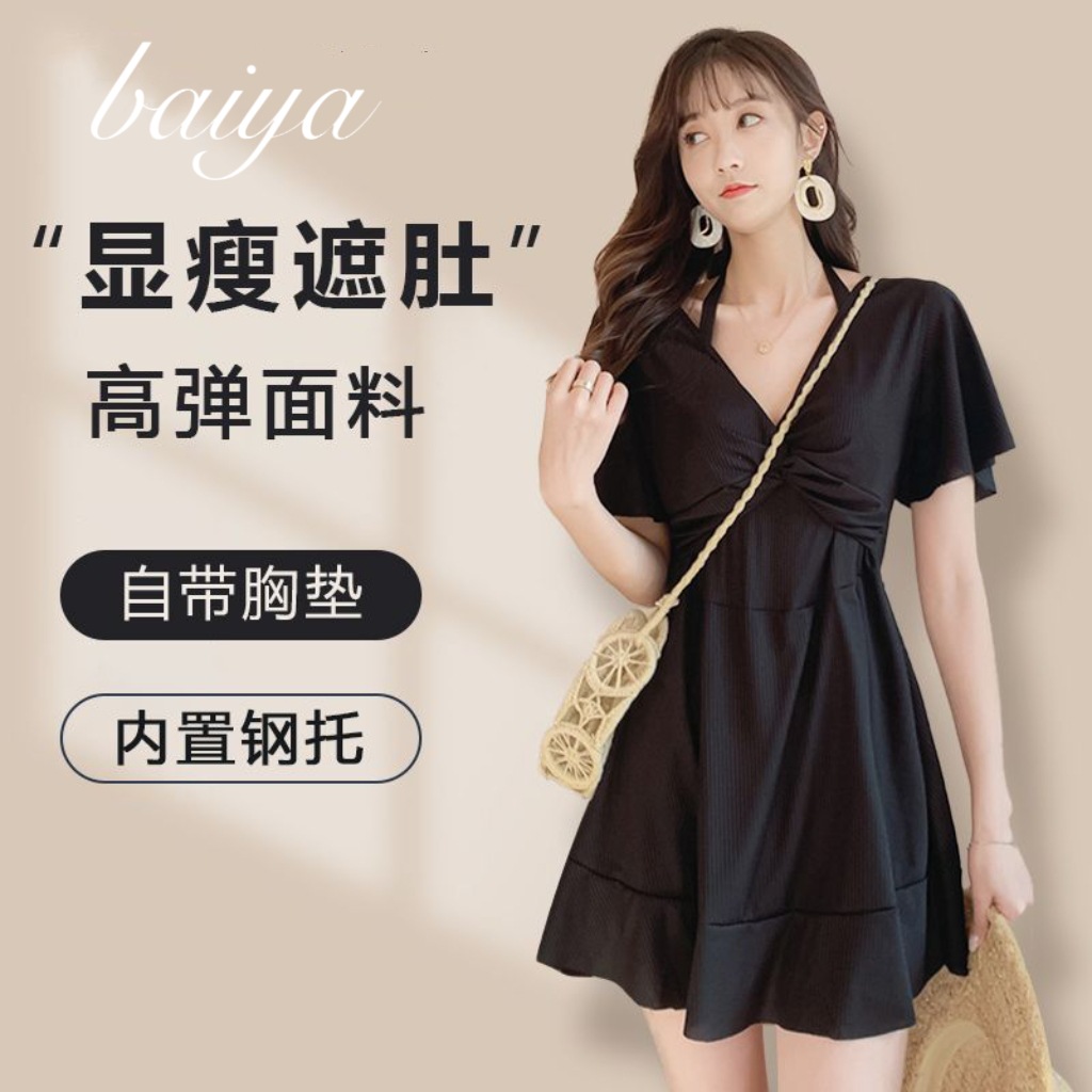 Hot-selling plus-size swimsuits for overweight women and girls, conservative and slimming one-piece dresses, hot spring swimming swimsuits, sexy swimsuits wholesale -038857 Application Scenario