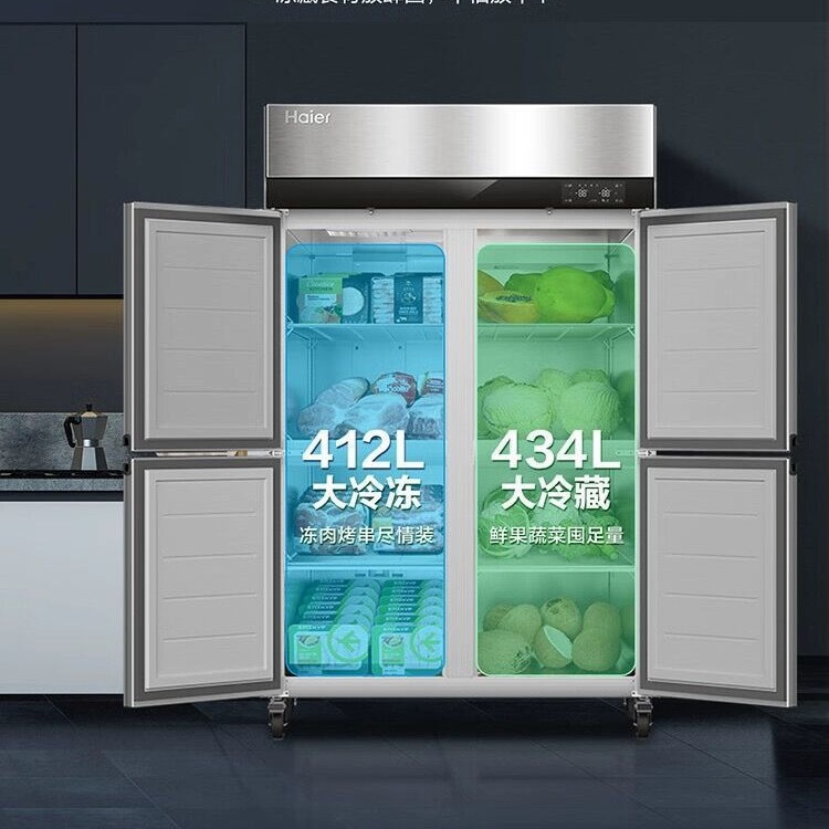 冰箱/户外冰箱/跨境/超市小型卧式冷冻箱/小型制冷器产品图