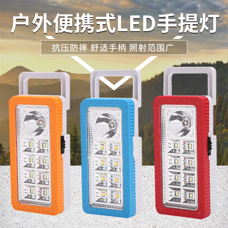 TY-7269-4新款户外露营帐篷灯便携式LED手提灯手电筒厂家现货批发