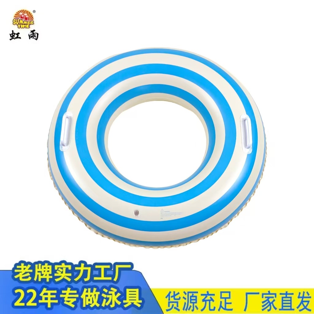 游泳圈/泳圈/内裤男/intex/伊丽莎白圈细节图