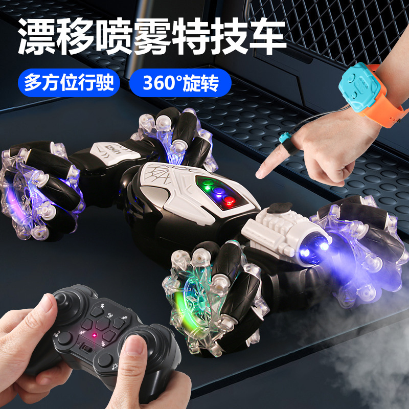 飞仙/发光蜻蜓感应器/泡泡玛特/感应玩具/手办定制产品图