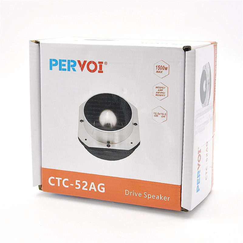 Pewo cross-border car square aluminum alloy audio speaker accessories, universal coaxial speakers for car audio Application Scenario